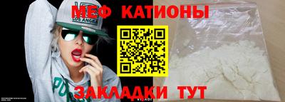 каннабис Кандалакша