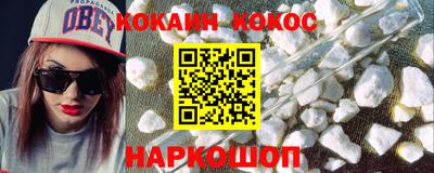 сатива Канаш
