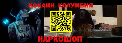 альфа пвп Камышлов