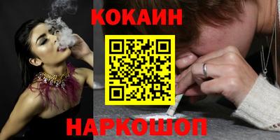 сатива Канаш