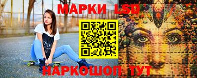 сатива Канаш