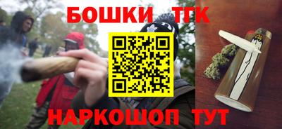 сатива Канаш