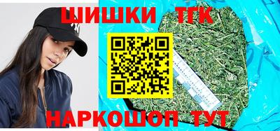 альфа пвп Камышлов