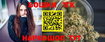 альфа пвп Камышлов