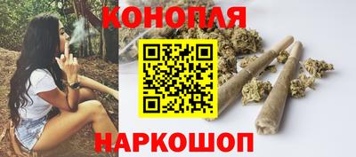 каннабис Кандалакша