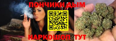 альфа пвп Камышлов