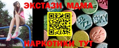 сатива Канаш