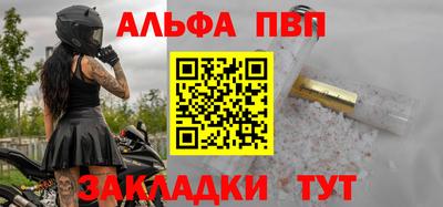 сатива Канаш