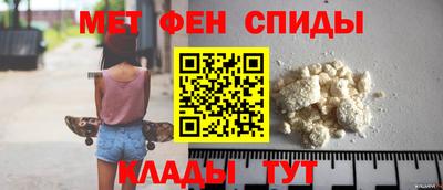 сатива Канаш