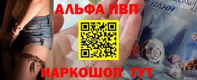 каннабис Кандалакша