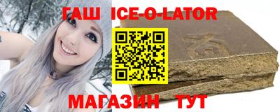 сатива Канаш