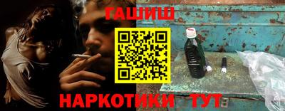 альфа пвп Камышлов