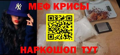 каннабис Кандалакша