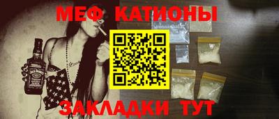 каннабис Кандалакша