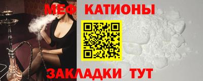 каннабис Кандалакша