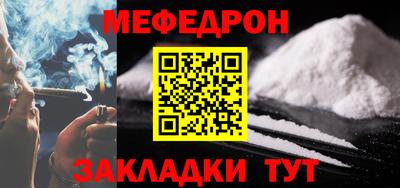 каннабис Кандалакша